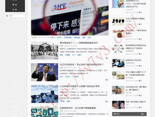 2021澳门今晚最新开奖今期